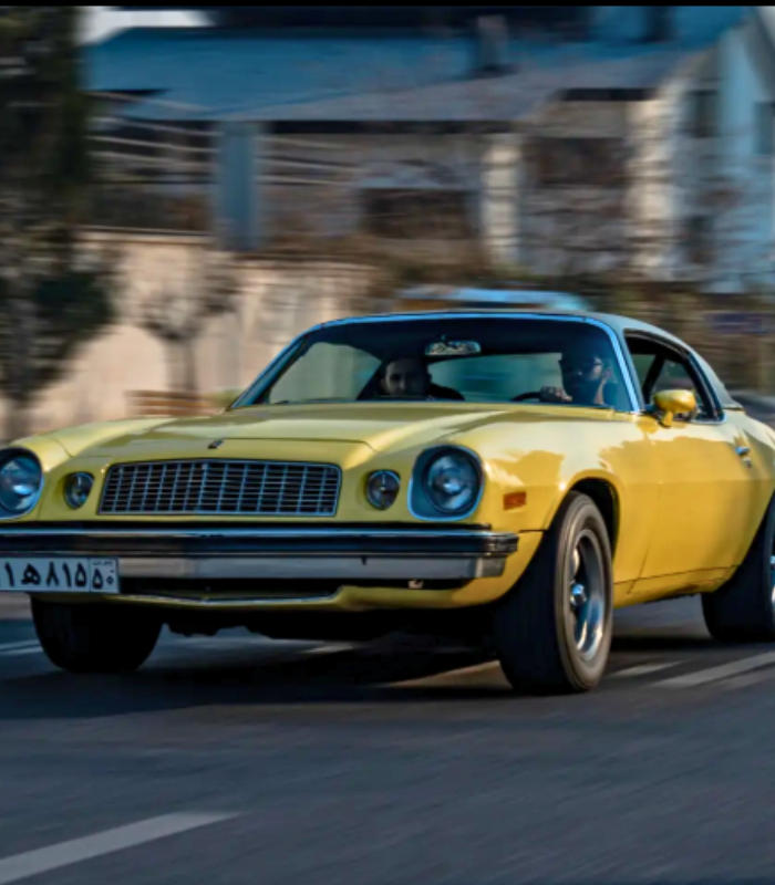 1975 Chevrolet Camaro