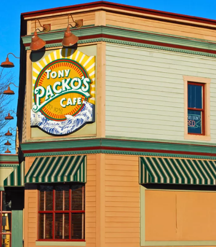 Tony Packos Cafe Toledo